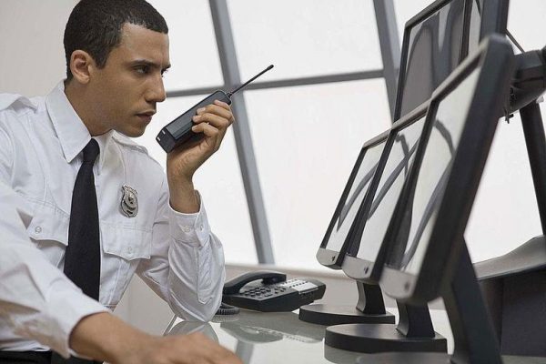 CCP -Opérateur Vidéoprotection